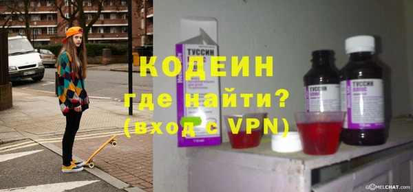 apvp Верея